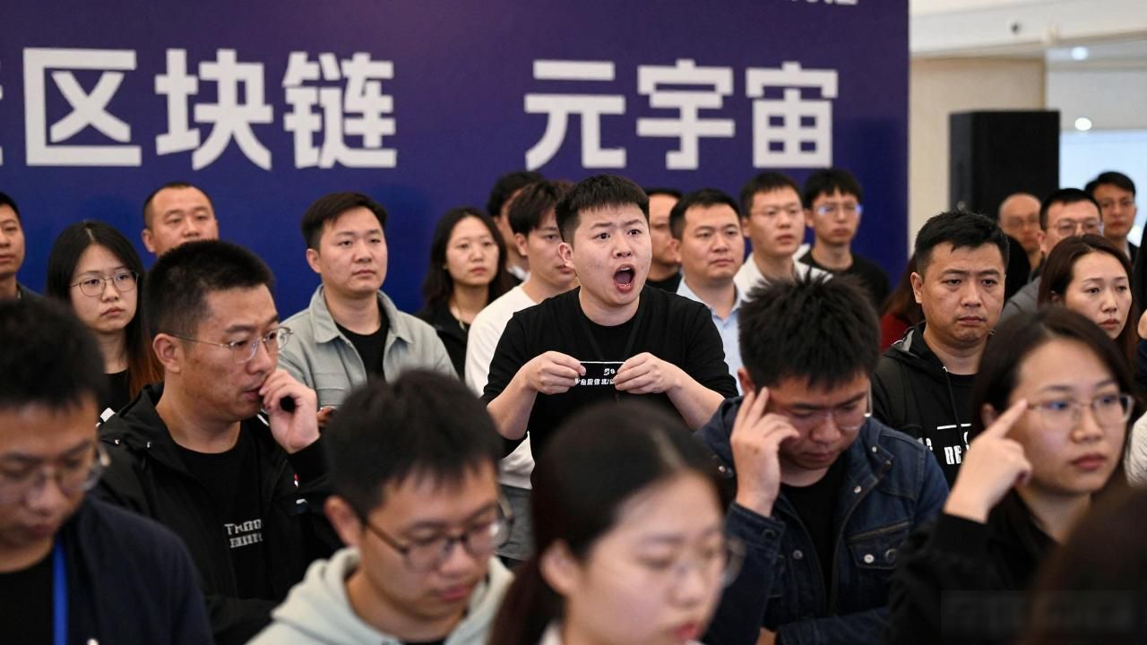 湖北数字货币被骗?看完这篇帮你识别骗局并维权